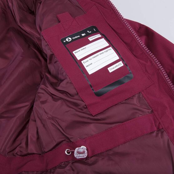 07858032-40 Пальто демисезонное бордовый для девочки бордовый фото №5