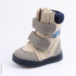 157002-42 Валенки для мальчики серый