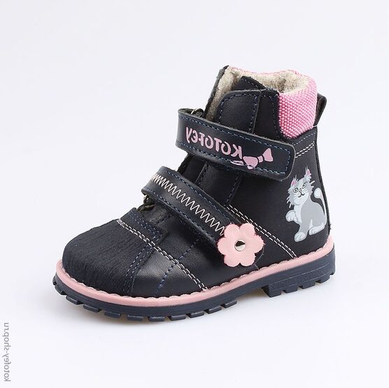 152171-32 Ботинки для девочки светло-синий