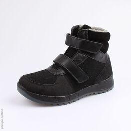 757010-41 Валенки для мальчики черный