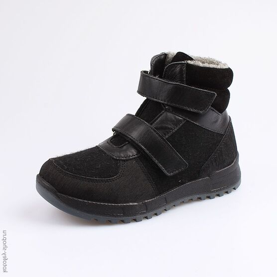 757010-41 Валенки для мальчики черный