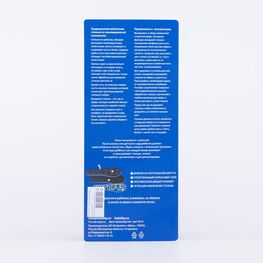 01004002-11 Стельки войлочные для универсальные фото №4