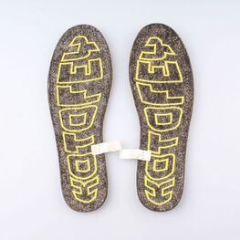 01004002-21 Стельки войлочные для универсальные 