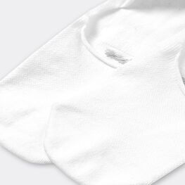 07742037-30 Носки-подследники хлопковые для мальчики белый фото №4