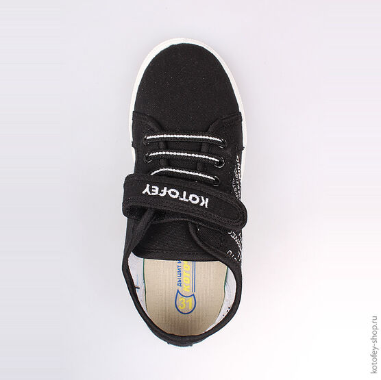 631053-11 Кеды для мальчики черный фото №4