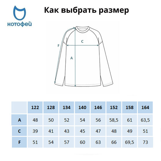 07702070-40 Лонгслив с эффектом варки для мальчика для мальчики серый фото №5