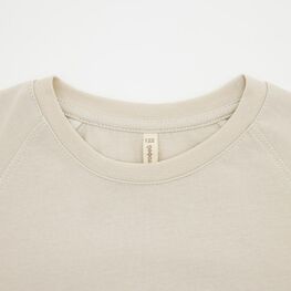 07702071-40 Хлопковый лонгслив для мальчика для мальчики бежевый фото №3