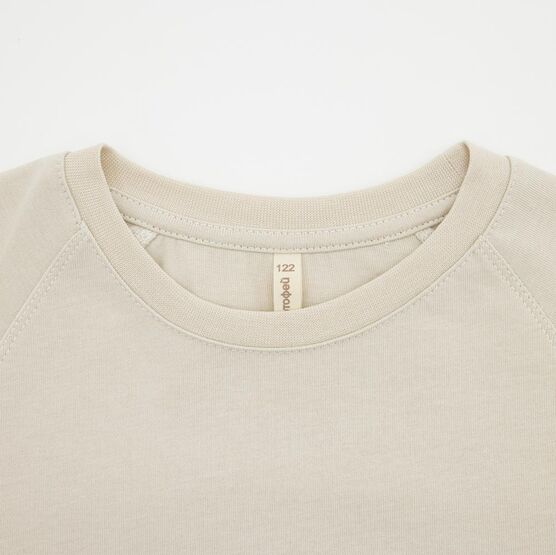 07702071-40 Хлопковый лонгслив для мальчика для мальчики бежевый фото №3