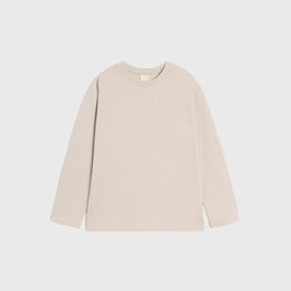 07702071-40 Хлопковый лонгслив для мальчика для мальчики бежевый
