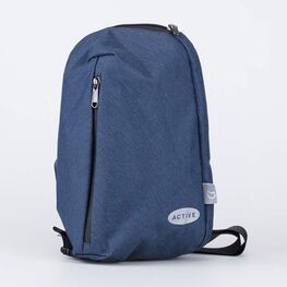 02709186-41 Сумка для мальчика с USB разъемом для мальчики темно-синий