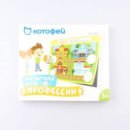 040604 Мозайка магнитная Профессии для универсальные фото №2