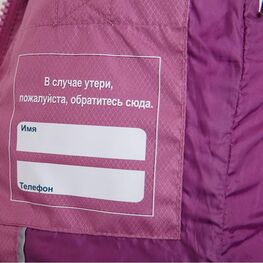 07857009-40 Пальто демисезонное ягодный для девочки ягодный фото №4