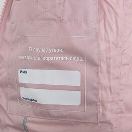 07858011-40 Пальто-пуховик для девочки пудровый для девочки пудровый фото №4