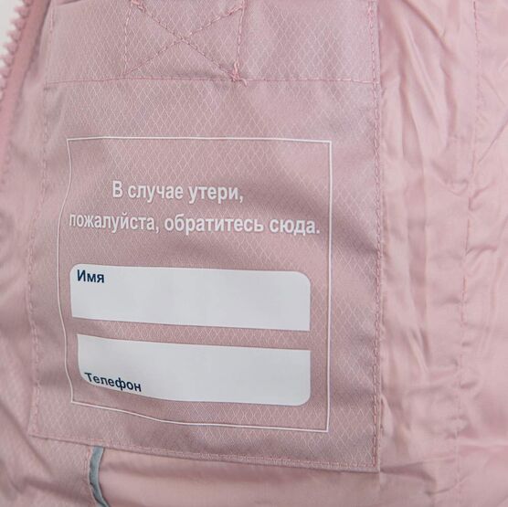 07858011-40 Пальто-пуховик для девочки пудровый для девочки пудровый фото №4