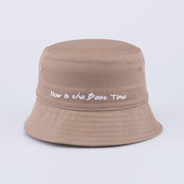 07710029-40 Бежевая хлопковая панама для мальчики бежевый