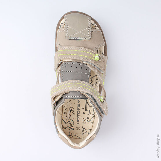 522089-23 Сандалии для мальчики беж-сал фото №4