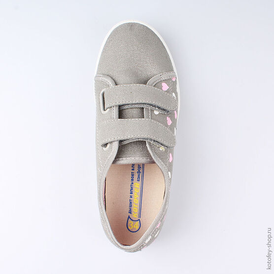 631094-11 Кеды для девочки серый фото №4