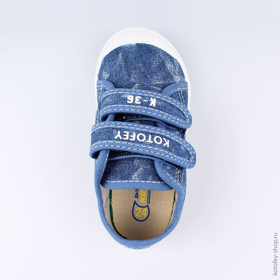 331053-11 Кеды для мальчики светло-синий фото №4