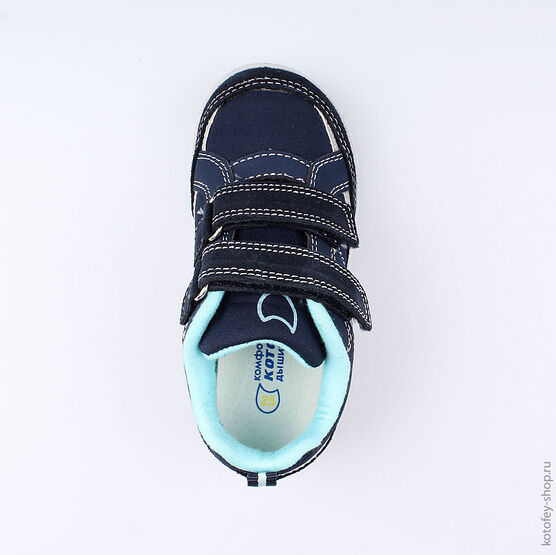 344189-71 Кроссовки для мальчики син-гол фото №4