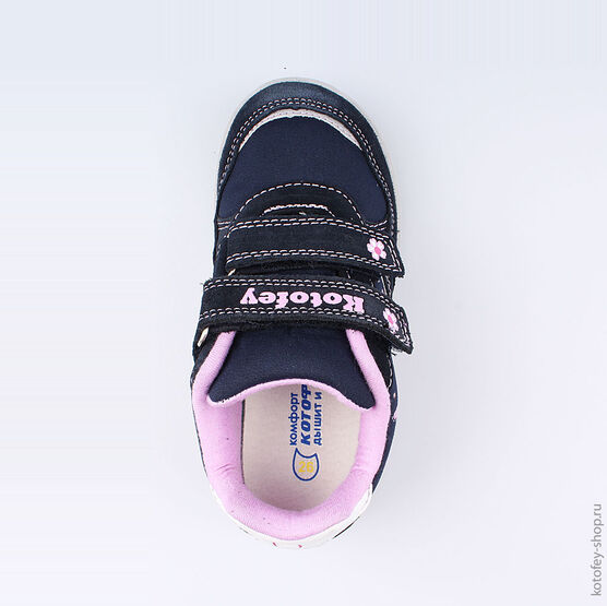 344190-71 Кроссовки для девочки син-сир фото №4