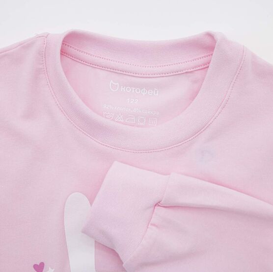 07856021-40 Пижама детская 