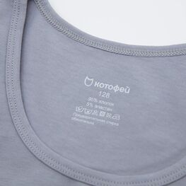 07754018-40 Комплект из 2-х маек для мальчика, бел-сер для мальчики бел-сер фото №4