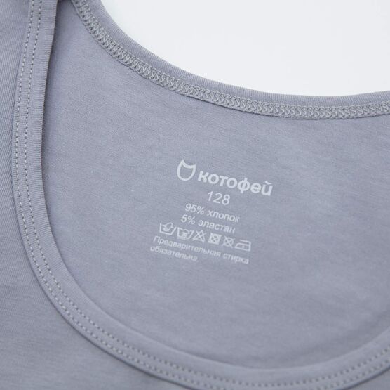 07754018-40 Комплект из 2-х маек для мальчика, бел-сер для мальчики бел-сер фото №4