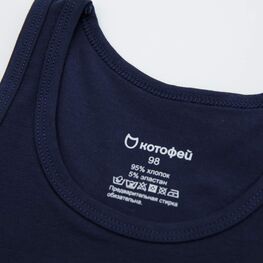 07754018-41 Майки для мальчика 2 шт. белый+синий для мальчики бел-син фото №4