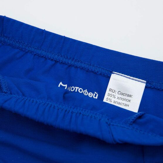 07755019-41 Трусы для мальчика 3 шт. для мальчики син-бел фото №4