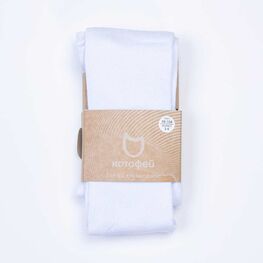 07032430-40 Базовые колготки для девочки белые для универсальные белый фото №2