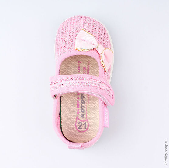131127-12 Текстильная обувь для девочки розовый фото №4
