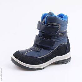 654977-43 Мембранные ботинки для мальчики светло-синий