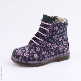 552135-31 Ботинки для девочки светло-синий