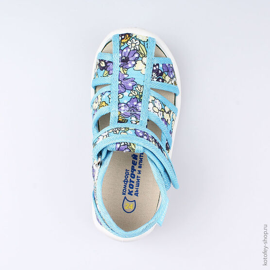 221041-12 Босоножки текстильные для девочки гол-цве фото №4