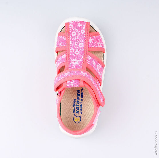 221042-12 Босоножки текстильные для девочки розовый фото №4