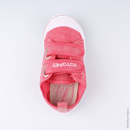 341025-11 Кеды для девочки розовый фото №4