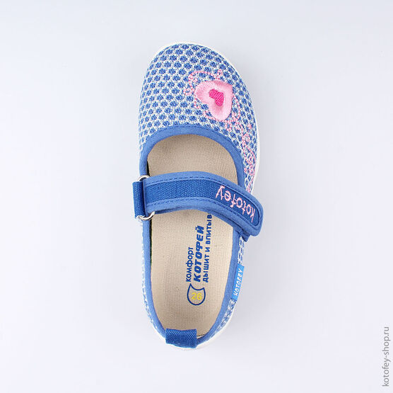 431109-11 Текстильная обувь для девочки светло-синий фото №4