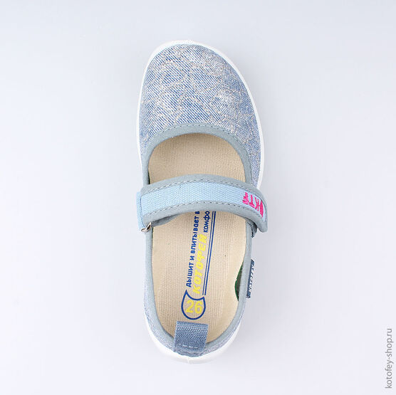 431111-11 Текстильная обувь для девочки светло-синий фото №4