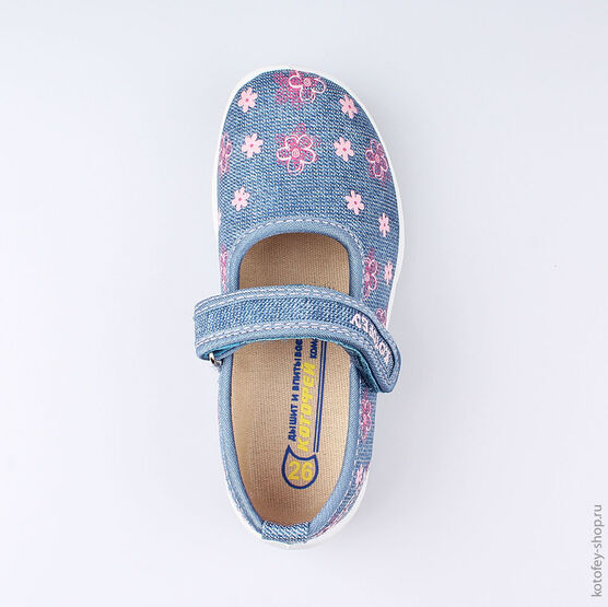 431128-11 Текстильная обувь для девочки син-роз фото №4
