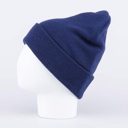 07711402-40 Осенняя шапка для мальчика синий для мальчики синий фото №2
