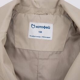 07872004-41 Плащ для девочки бежевый для девочки бежевый фото №3