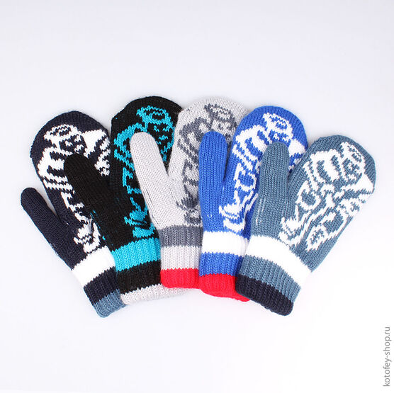 07721029-20 Варежки двухслойные черно-белые для мальчики чер-бел