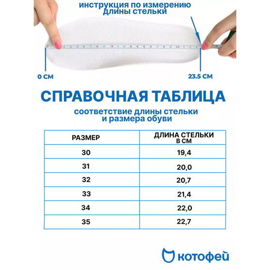 552267-23 Ботинки для девочки фиолетовый фото №6