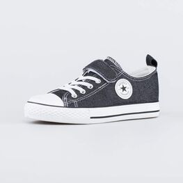 531280-11 Блестящие черные кеды для девочки черный