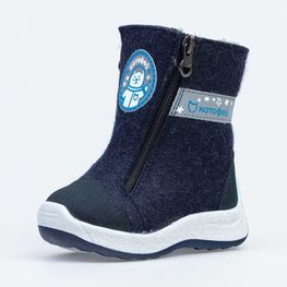 167061-42 Валенки на молнии синий для мальчики светло-синий