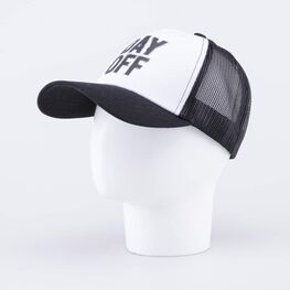 07709085-40 Кепка-бейсболка с сеткой для мальчика черно-белый для мальчики черный + белый фото №2