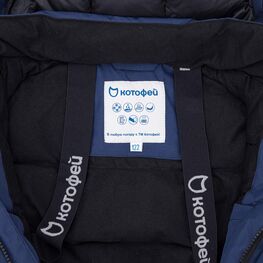 07769040-41 Зимний комбинезон темно-синий для мальчики темно-синий фото №4