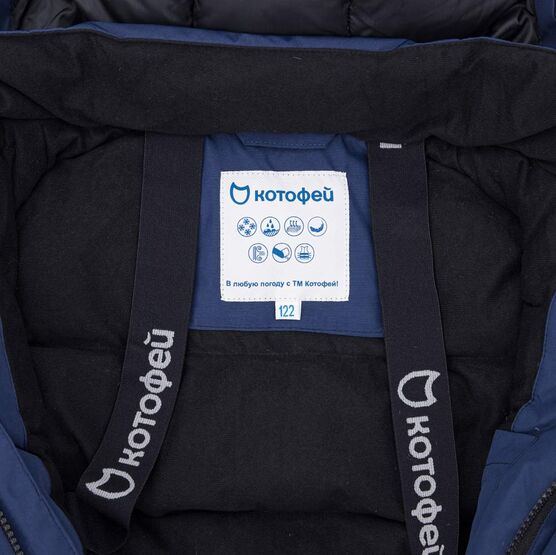 07769040-41 Зимний комбинезон темно-синий для мальчики темно-синий фото №4