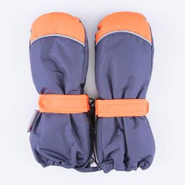 07721146-10 Варежки с тинсулейт синий для мальчики синий