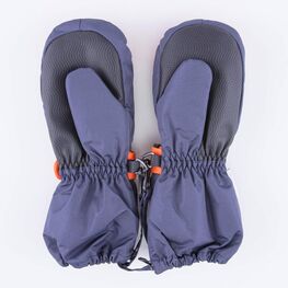 07721146-10 Варежки с тинсулейт синий для мальчики синий фото №2